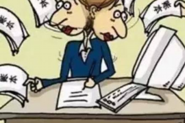 委托个人催收合法么?揭秘催收行业的法律边界 委托个人催收合法么?揭秘催收行业的法律边界