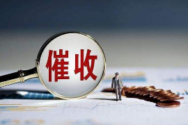 八戒租催收电话:揭秘逾期租赁处理的专业之道 八戒租催收电话:揭秘逾期租赁处理的专业之道