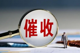 催收人员不容易：揭开债务催收背后的辛酸