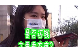 银行催收客服怎么催收6要素：高效沟通的艺术